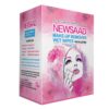 دستمال مرطوب پاک کننده آرایش نیوساد مدل Normal بسته 12 عددی (مشخصات کامل+خرید)