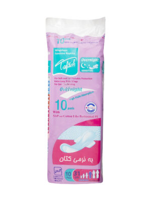 نوار بهداشتی شب تافته مدل Overnight Sensitive بسته 10 عددی
