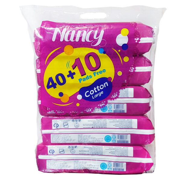 نوار بهداشتی نانسی مدل Fluff-non-woven بسته 50 عددی