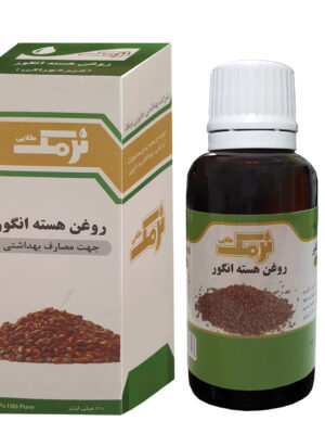 روغن هسته انگور نرمک طلایی مدل 0014 حجم 30 میلی لیتر