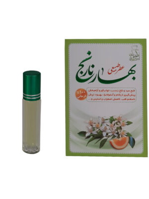 عطر جیبی طبیب مدل  بهار نارنج حجم 4 میلی لیتر