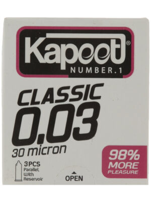 کاندوم کاپوت مدل Classic بسته 3 عددی