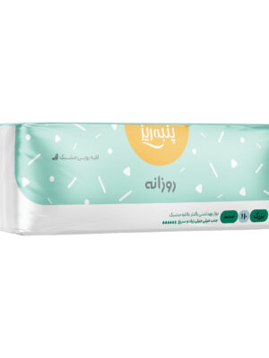 نوار بهداشتی بزرگ پنبه ریز مدل Perforated Film بسته 10 عددی