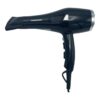 سشوار گوسونیک مدل GHD-251 (مشخصات کامل+خرید)