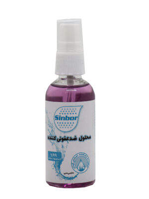 محلول ضدعفونی کننده سینبور مدل SH حجم 60 میلی لیتر