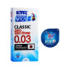 کاندوم ناچ کدکس مدل Classic 0.03 بسته 12 عددی به همراه کاندوم ناچ کدکس مدل بلیسر (مشخصات کامل+خرید)