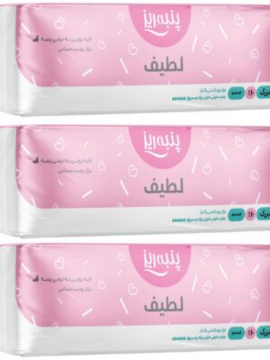 نوار بهداشتی پنبه ریز مدل لارج بلو مجموعه 3 عددی