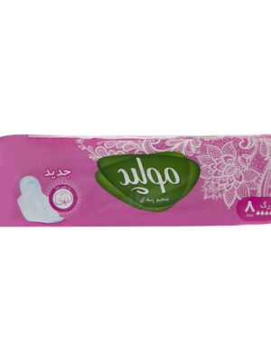 نوار بهداشتی مولپد مدل Classic Large بسته 8 عددی