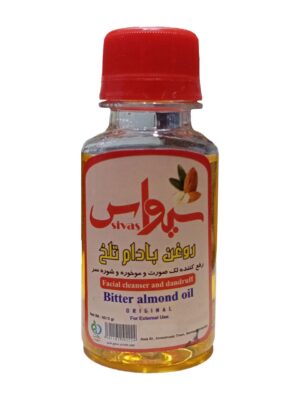 روغن بادام تلخ سیواس کد 001 حجم 60 میلی لیتر