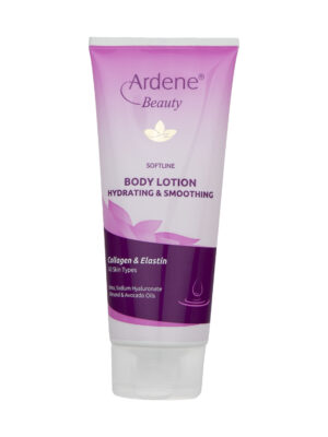 لوسیون بدن آردن مدل آووکادو حجم 200 میلی لیتر