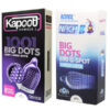 کاندوم ناچ کدکس مدل BIG DOTS بسته 10 عددی به همراه کاندوم کاپوت مدل BIG DOTS بسته 10 عددی (مشخصات کامل+خرید)