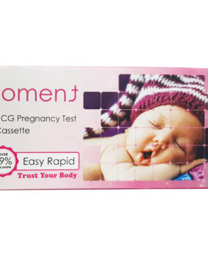 بی بی چک لومنت مدل Cassette