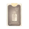 عطر جیبی مردانه اسمارت مدل Marly Pegasus حجم 20 میلی لیتر (مشخصات کامل+خرید)