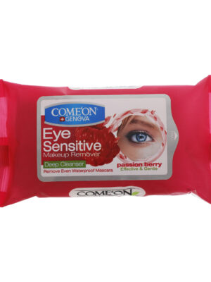 دستمال مرطوب پاک کننده آرایش چشم کامان مدل EYE SENSITIVE