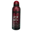اسپری مردانه لاو استار مدل 212 حجم 200 میلی لیتر (مشخصات کامل+خرید)