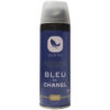 اسپری خوشبوکننده بدن مردانه آکراس مدل BLEU DE CHANEL حجم 200 میلی لیتر (مشخصات کامل+خرید)