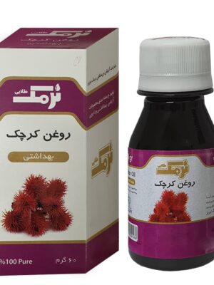 روغن کرچک نرمک طلایی مدل NT.109 حجم 60 میلی لیتر