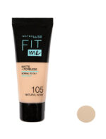 کرم پودر میبلین مدل Fit Me شماره 105 حجم 30 میلی لیتر