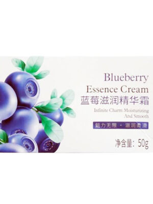 کرم آبرسان بایو آکوا مدل Blueberry حجم 50 میلی لیتر