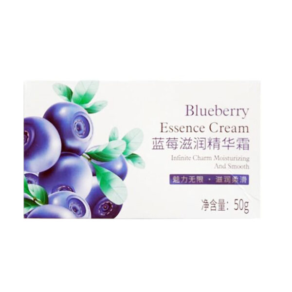 کرم آبرسان بایو آکوا مدل Blueberry حجم 50 میلی لیتر